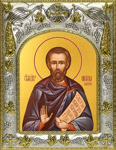 Икона Никита Хартуларий, 14х18 см 24537
