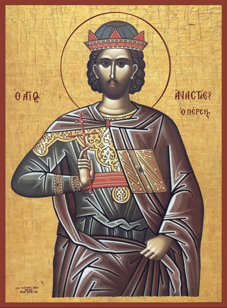 Икона Анастасий Персиянин, преподобномученик 24539