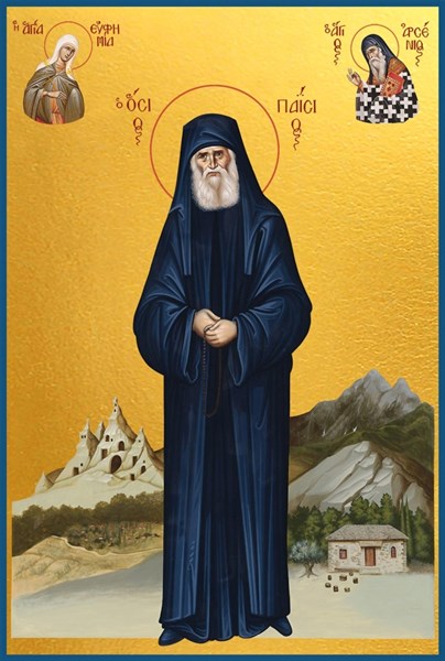Икона Паисий Святогорец преподобный 24542
