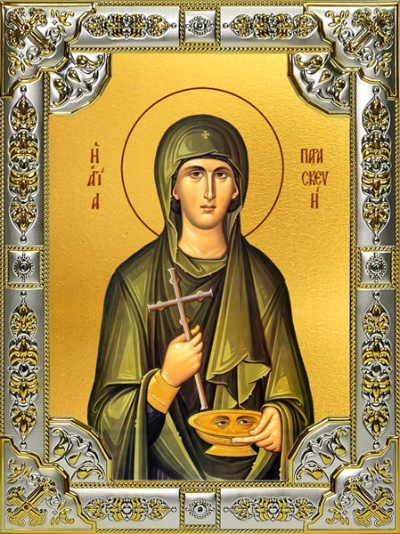 Икона Параскева Римская, 18х24 см, со стразами 24543