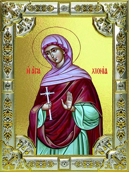 Икона Хиония Аквилейская, 18х24 см со стразами 24579