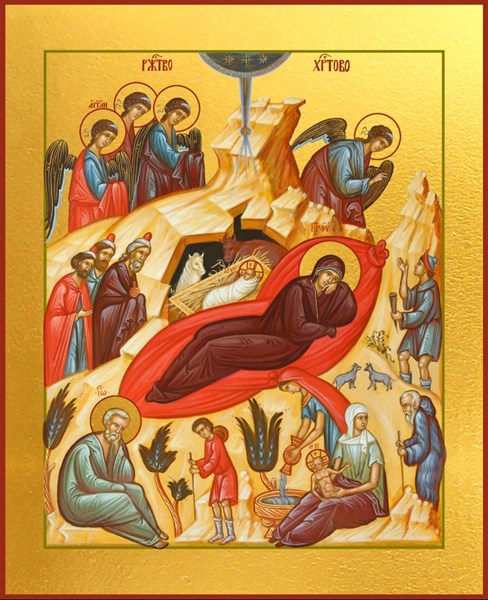 Икона Рождество Христово 24592