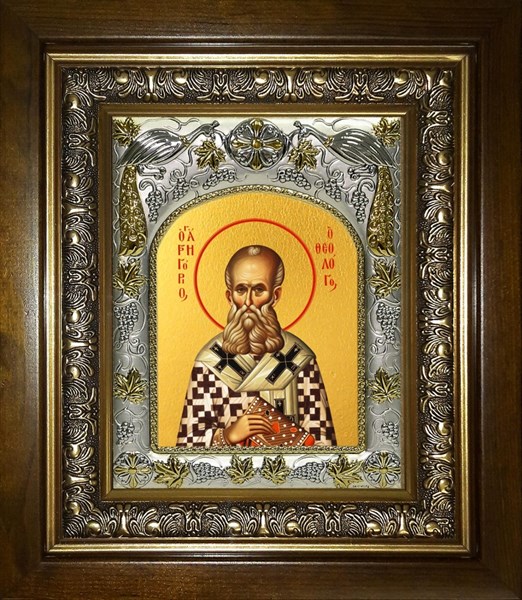 Икона Григорий Богослов святитель, в киоте 20х24 см 24626