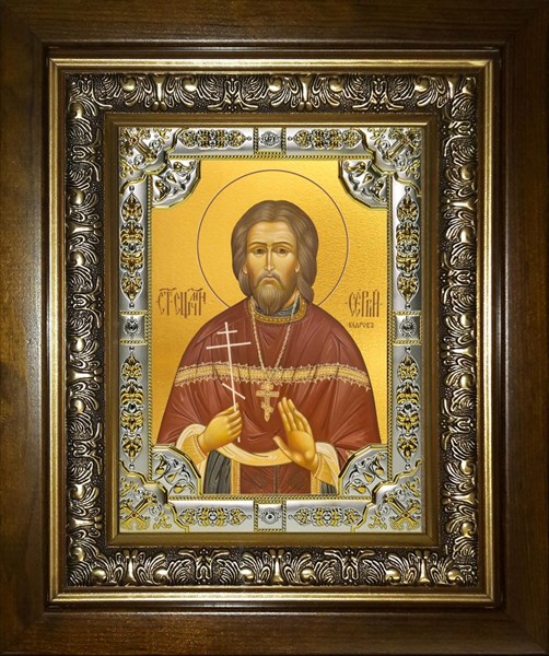 Икона Сергий (Сергей) Кедров священномученик, пресвитер, в киоте 24х30 см 24643 - фото 38323