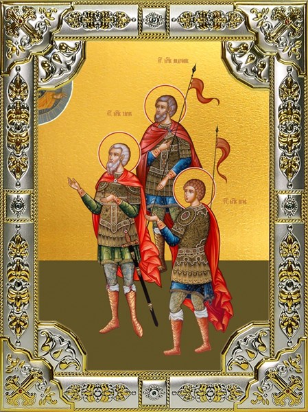 Икона Тарах, Пров и Андроник мученики, 18х24 см, со стразами 24663