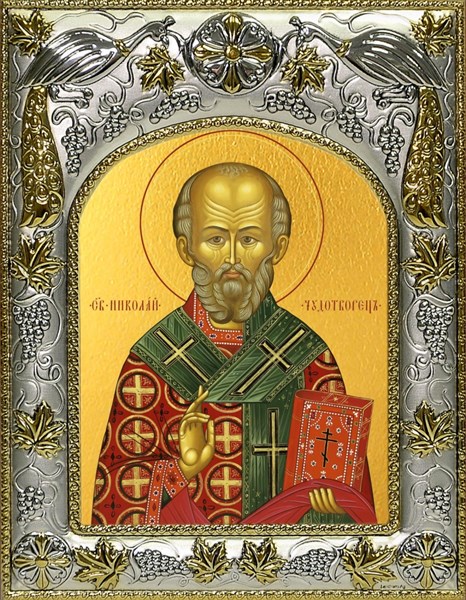 Икона Николай Чудотворец, архиепископ Мир Ликийских, 14х18 см 24677 - фото 38357