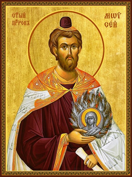 Икона Моисей, святой пророк 24689