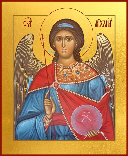 Икона Михаил Архангел 24707