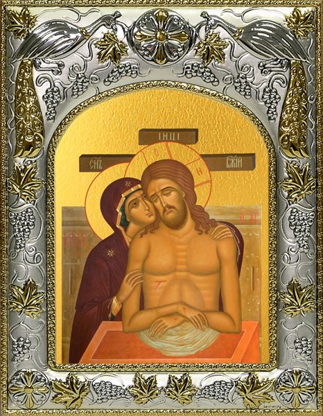 Икона Не рыдай Мене, Мати, 14х18 см 24723