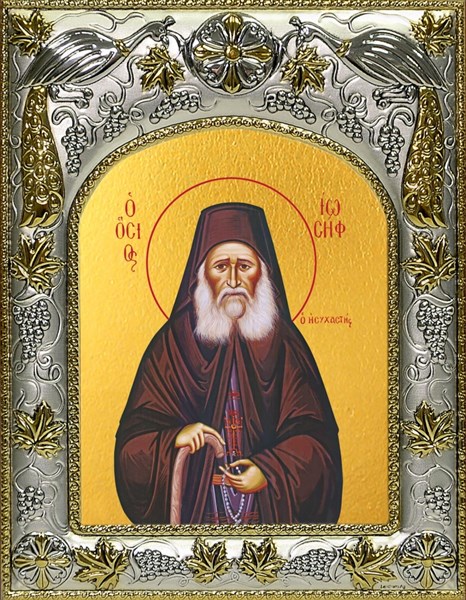 Икона Иосиф Исихаст преподобный, 14х18 см 24726