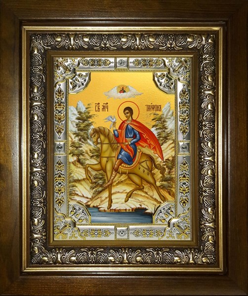 Икона Трифон мученик, 18х24 см, со стразами 24731