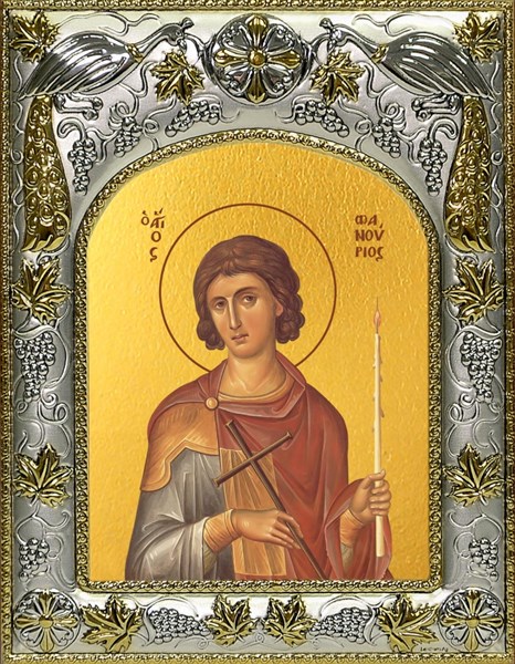 Икона Фанурий Родосский великомученик, 14х18 см 24733 - фото 38410