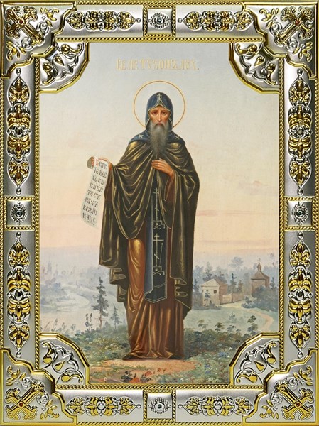 Икона Тихон Лухский преподобный, 18х24 см, со стразами 24735