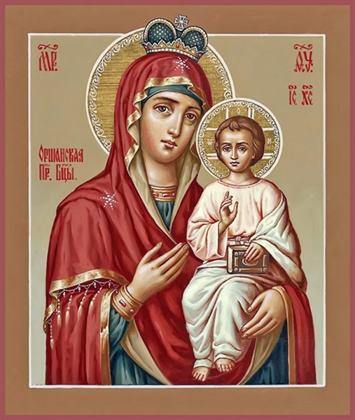 Икона Оршанская икона Божией Матери 24743