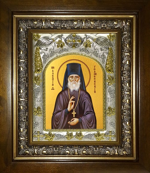 Икона Алексий (Алексей) Голосеевский, Киевский преподобный, иеромонах, в киоте 20х24 см 24757 - фото 38434