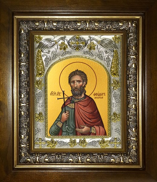 Икона Феодор (Фёдор) Африканский, мученик, в киоте 20х24 см 24779