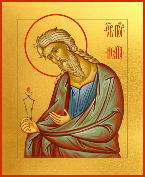 Икона Исаия пророк 24791