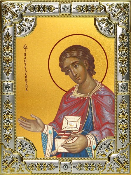 Икона Пантелеймон великомученик и целитель, 18х24 см, со стразами 24810 - фото 38485
