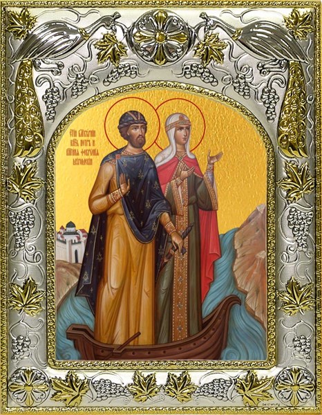 Икона Петр и Феврония святые благоверные князья, 14х18 см 24817 - фото 38492