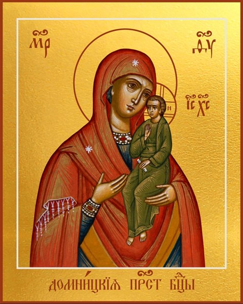 Икона Домницкая икона Божией Матери 24834