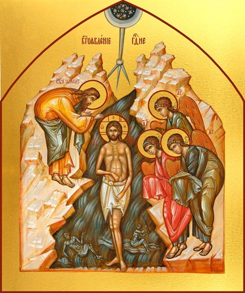 Икона Богоявление, Крещение Господне 24836