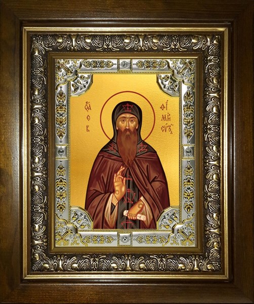 Икона Евфимий Суздальский чудотворец,преподобный архимандрит, 18х24 см, со стразами, в деревянном киоте 24х30 см 24858 - фото 38533