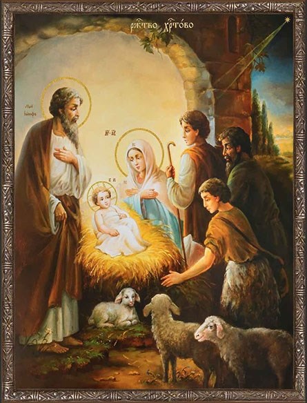 Икона Рождество Христово 24860