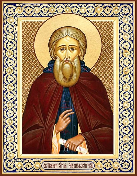 Икона Сергий Радонежский преподобный 24886
