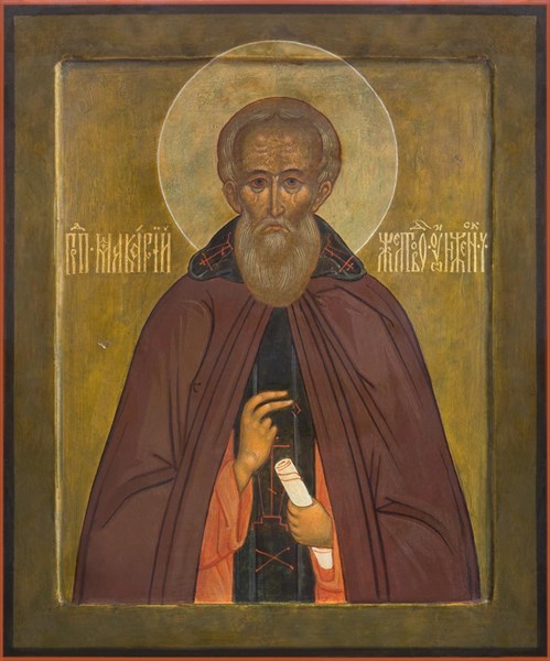 Икона Макарий Желтоводский и Унженский, преподобный 24891