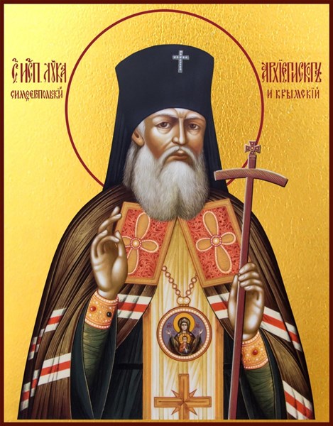 Икона Лука святитель, исповедник, архиепископ Крымский 24921
