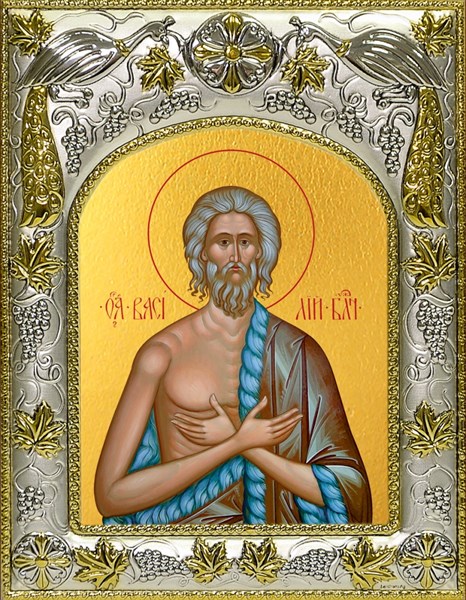 Икона Василий Блаженный, Московский чудотворец, 14х18 см 24929 - фото 38602