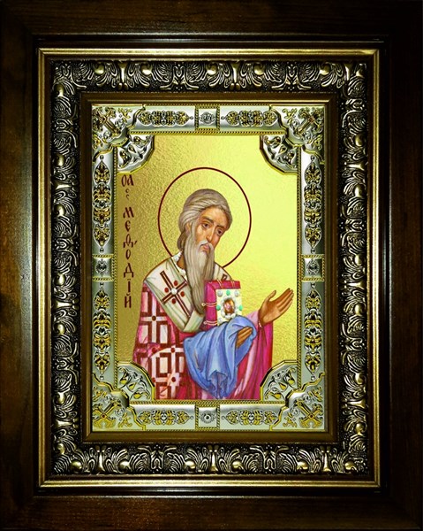 Икона Мефодий равноапостольный, в киоте 24х30 см 24933