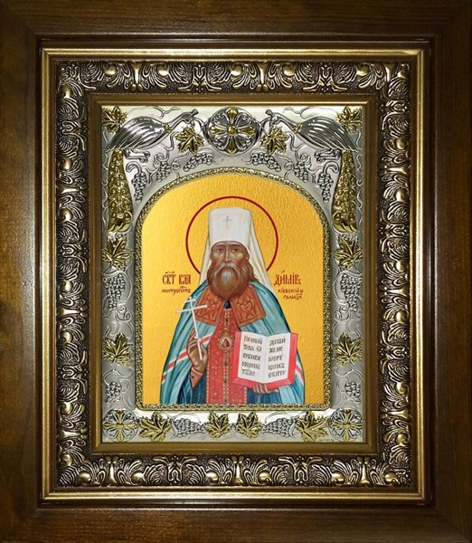 Икона Владимир (Богоявленский) митрополит Киевский и Галицкий священномученик, в киоте 20х24 см 24934 - фото 38607