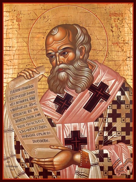 Икона Афанасий Великий Александрийский, святитель 24947