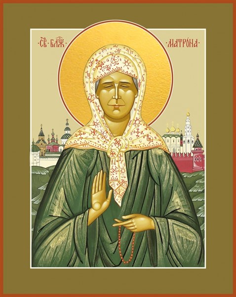Икона Матрона Московская блаженная 24965