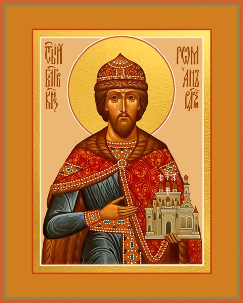 Икона Роман Рязанский 24985