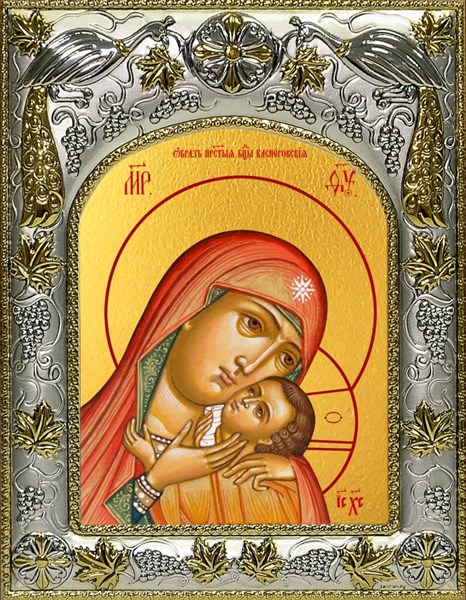Икона Касперовская икона Божией Матери, 14х18 см 25015 - фото 38686