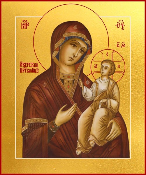 Иверская икона Божией Матери 25029