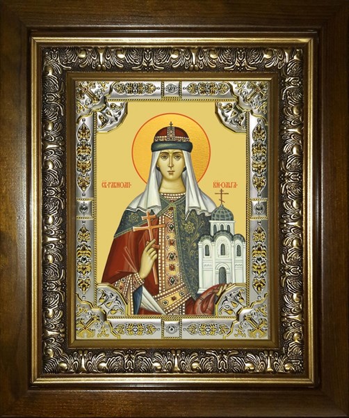 Икона Ольга равноапостольная великая княгиня, в киоте 24х30 см 25035 - фото 38705
