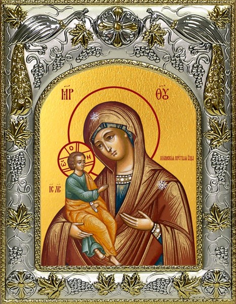 Икона Холмская икона Божией Матери, 14х18 см 25113