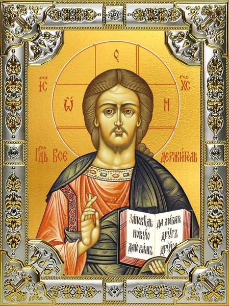 Икона Господь Вседержитель, 18х24 см, со стразами 25121