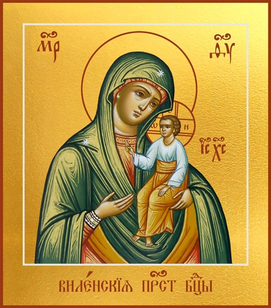 Икона Виленская икона Божией Матери 25153