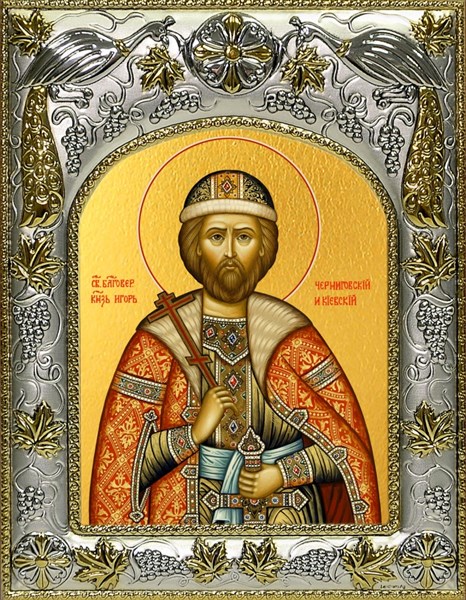Икона Игорь Благоверный Великий князь, 14х18 см 25154