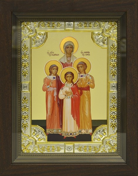 Икона Вера, Надежда, Любовь и и их матерь София мученицы, в киоте 24х30 см 25163 - фото 38829