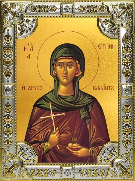 Икона Ирина Каппадокийская (Хрисоволанта),преподобная, 18х24 см, со стразами 25188