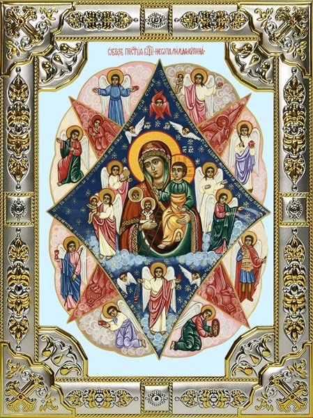 Икона Неопалимая Купина, икона Божией Матери, 18х24 см, со стразами 25189 - фото 38854