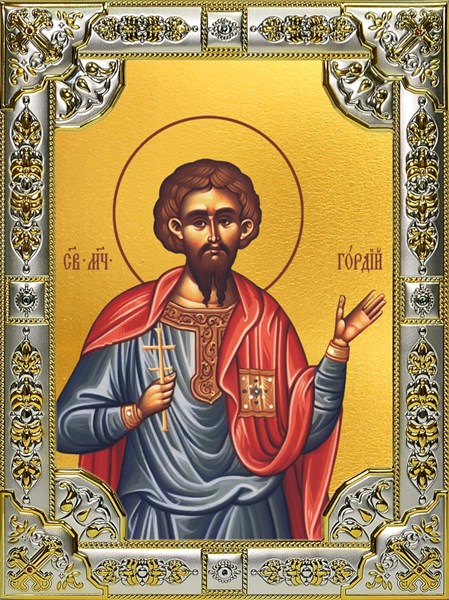 Икона Гордий Каппадокийский, сотник мученик, 18х24 см, со стразами 25200