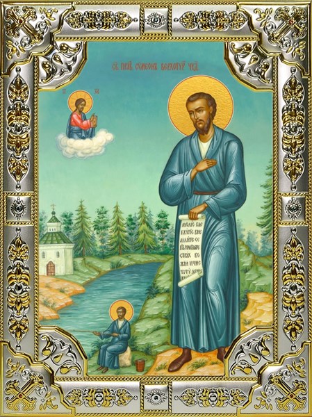 Икона Семён (Симеон) Верхотурский праведный, 18х24 см, со стразами 25223