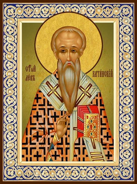 Икона Лев Катанский преподобный, епископ, чудотворец 25228 - фото 38893
