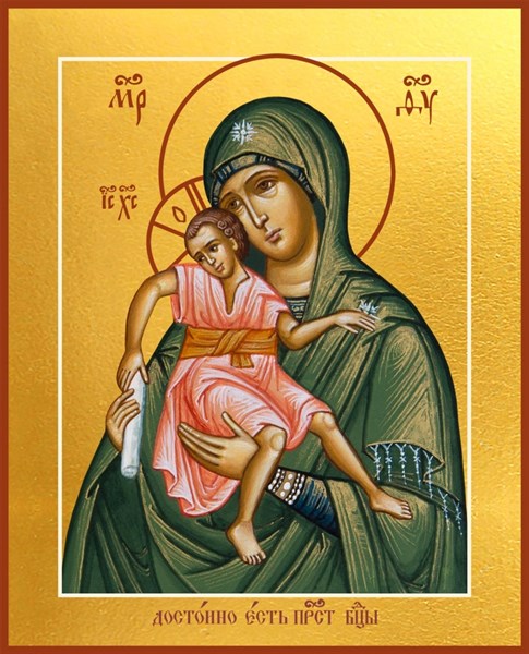 Достойно Есть, икона Божией Матери 25242